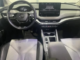 Skoda Enyaq IV60 SOH 92%-Сертификат ТОП СЪСТОЯНИЕ , снимка 9