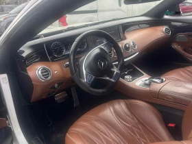 Mercedes-Benz S 63 Цена до България & АвтоКредит, снимка 6