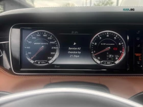 Mercedes-Benz S 63 Цена до България & АвтоКредит, снимка 7