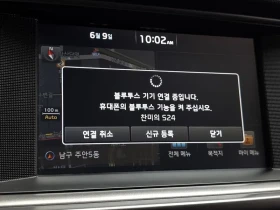 Kia K5 1.7 Diesel Prestige, снимка 16