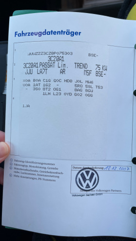 VW Passat B6 1.6 MPI, снимка 17