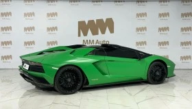 Lamborghini Aventador S Roadster, снимка 3