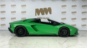 Lamborghini Aventador S Roadster, снимка 5