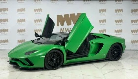 Lamborghini Aventador S Roadster, снимка 2