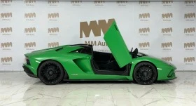 Lamborghini Aventador S Roadster, снимка 6