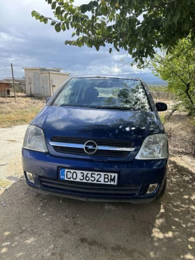 Opel Meriva 1.6  | Mobile.bg    5