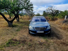 Mercedes-Benz S 320 320 4 matic long | Mobile.bg    3