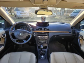 Renault Laguna 2.0i 16V , снимка 13