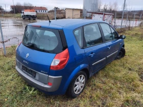 Renault Scenic 1.6 16v, снимка 4