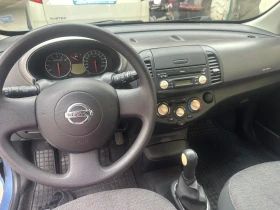 Nissan Micra | Mobile.bg    5