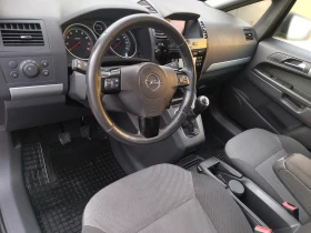 Обява за продажба на Opel Zafira 1.6i ECO flex ~3 100 EUR - изображение 9