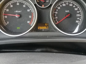 Обява за продажба на Opel Zafira 1.6i ECO flex ~3 100 EUR - изображение 8