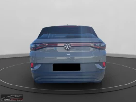 VW ID.4 PURE/148HP/NAVI/AHK/LED/CPLAY/534g | Mobile.bg    7