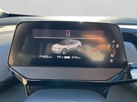 VW ID.4 PURE/148HP/NAVI/AHK/LED/CPLAY/534g | Mobile.bg    11