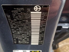 Toyota Corolla - 15253 € / 29832.27 лв. - 59620656 13