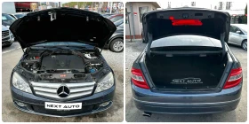 Mercedes-Benz C 220 2.2CDI 170HP AVANTGARDE HARMAN/KARDON ПОДГРЕВ - 6200 € / 12126.15 лв. - 59412089 16