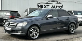 Mercedes-Benz C 220 2.2CDI 170HP AVANTGARDE HARMAN/KARDON ПОДГРЕВ