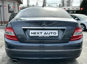 Mercedes-Benz C 220 2.2CDI 170HP AVANTGARDE HARMAN/KARDON ПОДГРЕВ - 6200 € / 12126.15 лв. - 59412089 6