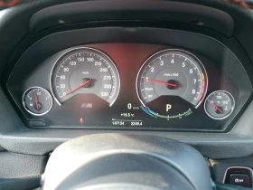 BMW M4 * AUTO* COUPE* АВТОКРЕДИТ БЕЗ ПЪРВОНАЧАЛНА ВНОСКА* | Auto.bg — изображение 10