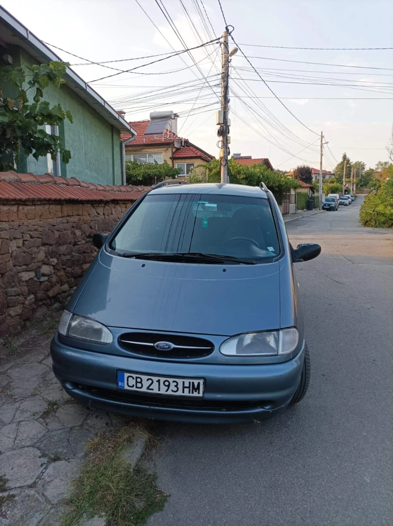 Ford Galaxy 1.9 TDI, снимка 1 - Автомобили и джипове - 47172431