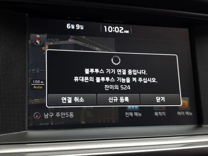 Kia K5 1.7 Diesel Prestige | Mobile.bg � ����������� 16