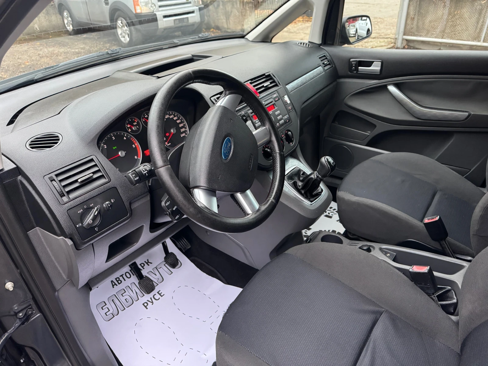 Ford C-max 1600-90 ks titanium | Mobile.bg   6