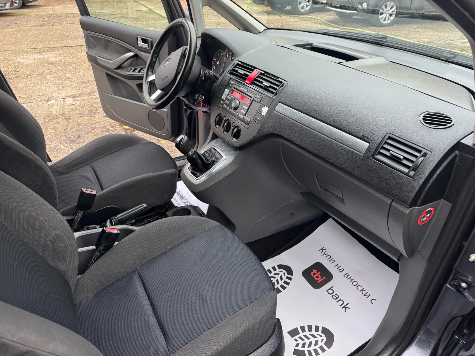 Ford C-max 1600-90 ks titanium | Mobile.bg   16