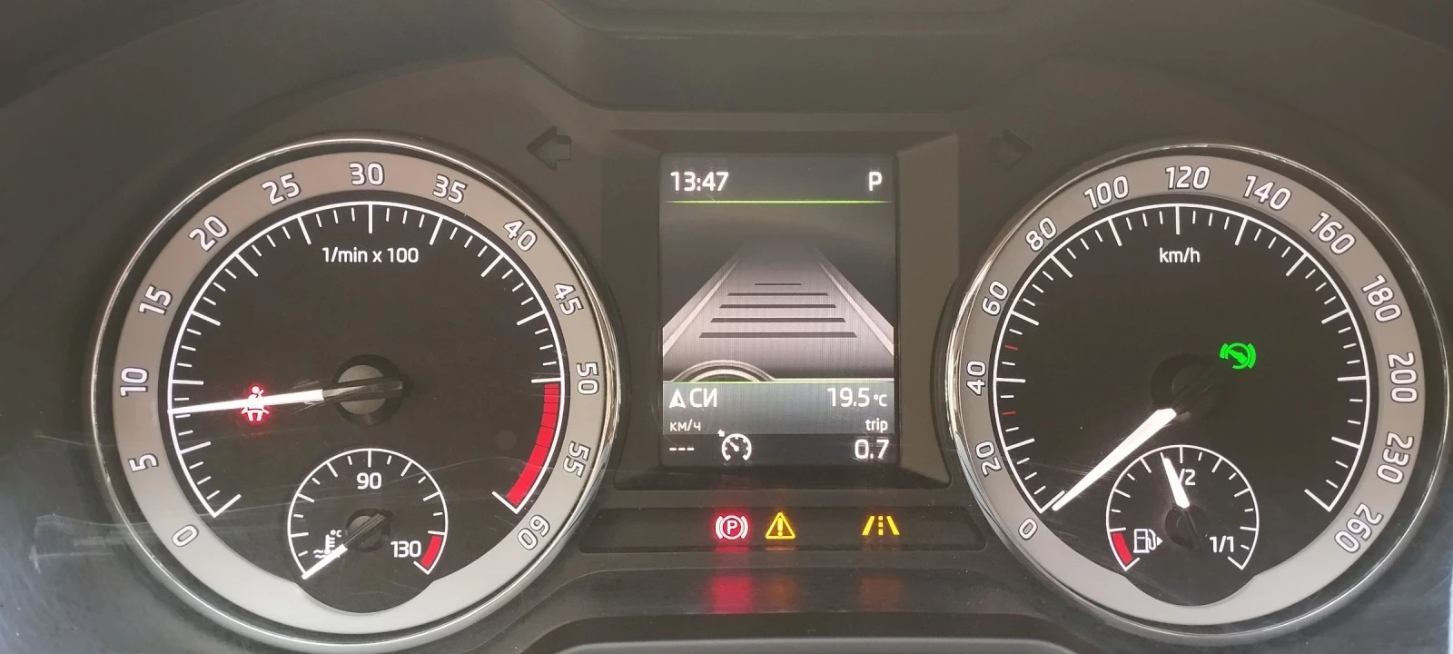 Skoda Octavia 2.0TDI-150, AVT, Fuii LED | Mobile.bg   7