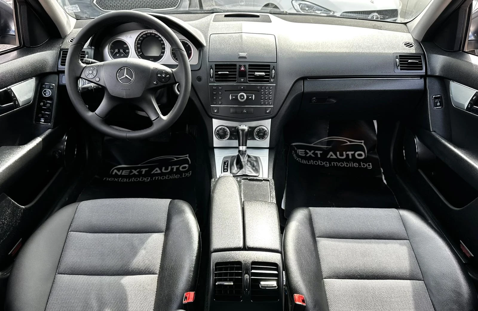 Mercedes-Benz C 220 2.2CDI 170HP AVANTGARDE HARMAN/KARDON ������� | Mobile.bg � ����������� 10