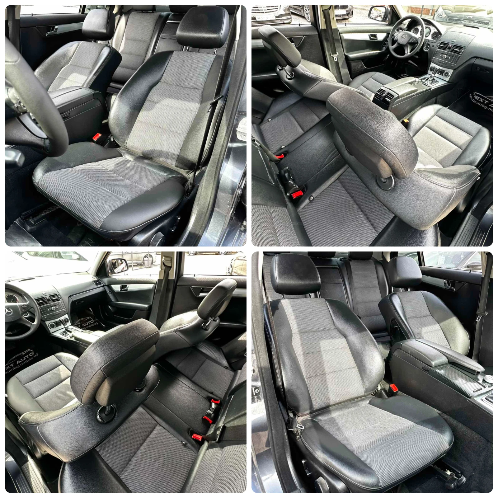 Mercedes-Benz C 220 2.2CDI 170HP AVANTGARDE HARMAN/KARDON ������� | Mobile.bg � ����������� 13