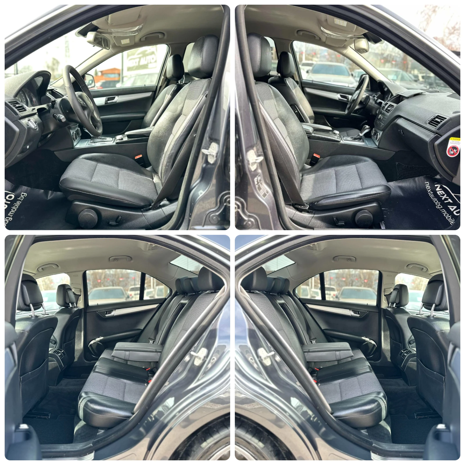 Mercedes-Benz C 220 2.2CDI 170HP AVANTGARDE HARMAN/KARDON ������� | Mobile.bg � ����������� 12