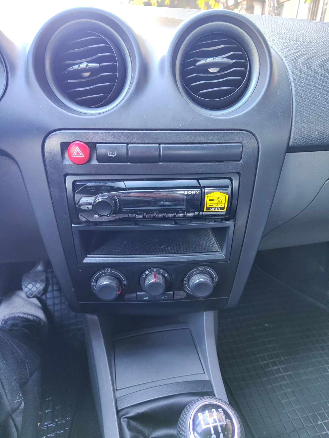 Seat Ibiza, снимка 10 - Автомобили и джипове - 54571345
