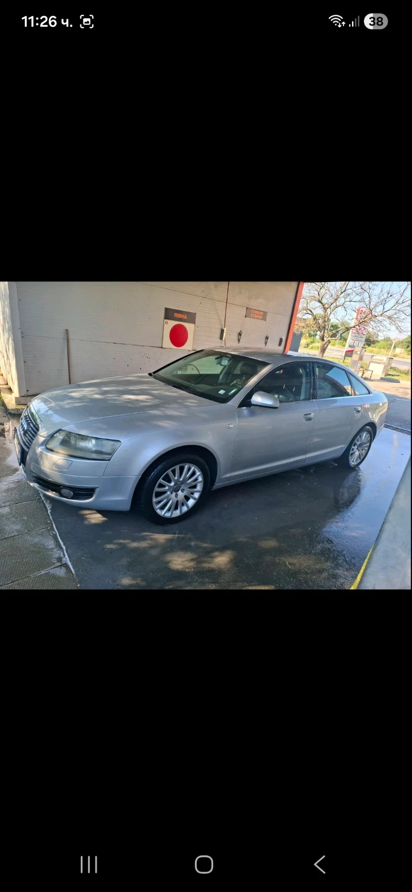 Audi A6 3.2 FSI газ-бензин Quattro , снимка 4 - Автомобили и джипове - 55008884