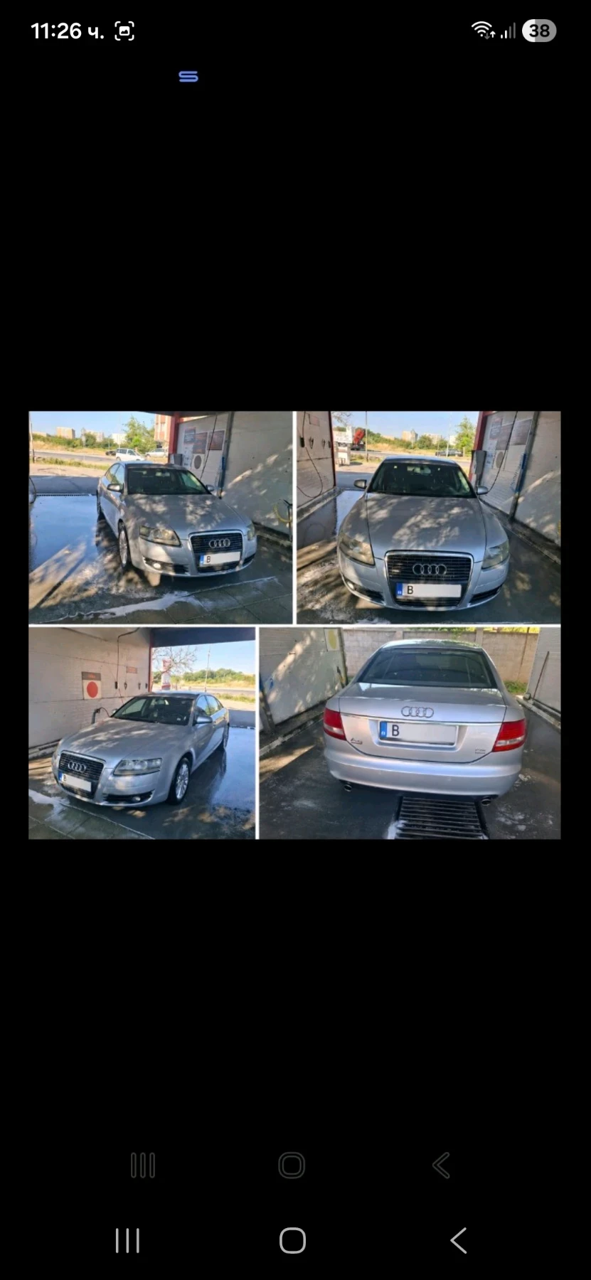Audi A6 3.2 FSI газ-бензин Quattro , снимка 3 - Автомобили и джипове - 55008884