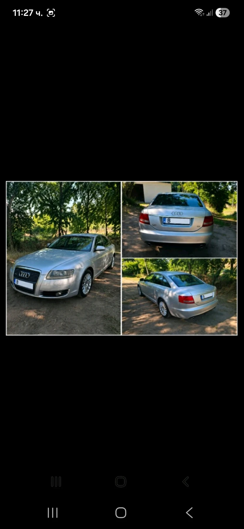 Audi A6 3.2 FSI газ-бензин Quattro 