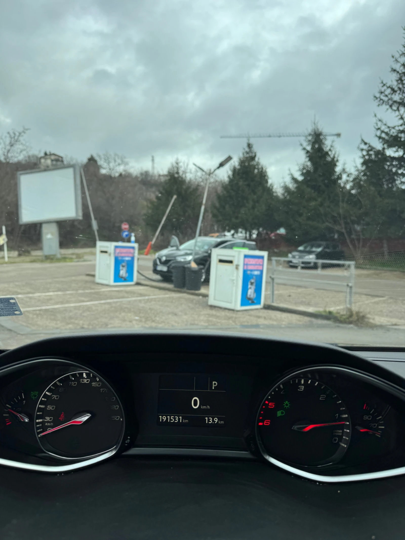 Peugeot 308 1.6, снимка 6 - Автомобили и джипове - 55727219