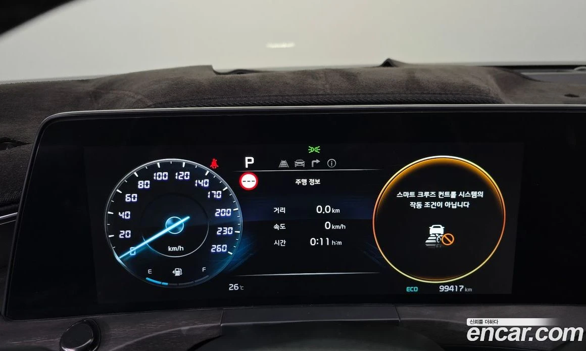 Kia K8 3.5 LPG 2WD Noblesse  * koreiskikoli.bg * , снимка 8 - Автомобили и джипове - 56180888