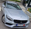 Обява за продажба на Mercedes-Benz C 220 ///ФУЛ ЕКСТРИ/НОВА/БЕЗУПРЕЧНА!!! ~29 900 лв. - изображение 8
