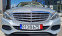Обява за продажба на Mercedes-Benz C 220 ///ФУЛ ЕКСТРИ/НОВА/БЕЗУПРЕЧНА!!! ~29 900 лв. - изображение 1
