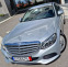 Обява за продажба на Mercedes-Benz C 220 ///ФУЛ ЕКСТРИ/НОВА/БЕЗУПРЕЧНА!!! ~29 900 лв. - изображение 3
