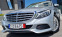 Обява за продажба на Mercedes-Benz C 220 ///ФУЛ ЕКСТРИ/НОВА/БЕЗУПРЕЧНА!!! ~29 900 лв. - изображение 2