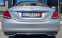 Обява за продажба на Mercedes-Benz C 220 ///ФУЛ ЕКСТРИ/НОВА/БЕЗУПРЕЧНА!!! ~29 900 лв. - изображение 6
