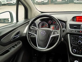 Opel Mokka 1.4 i* ГАЗ* 108 000 км.!!!* EURO 6B* , снимка 12
