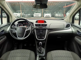 Opel Mokka 1.4 i* ГАЗ* 108 000 км.!!!* EURO 6B* , снимка 11