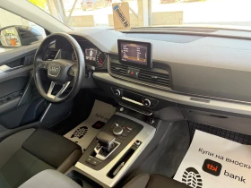 Audi Q5 Quattro/S-line/Camera/Navi, снимка 13