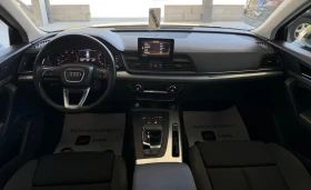 Audi Q5 Quattro/S-line/Camera/Navi, снимка 8