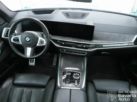 BMW X7 40d xDrive M Sport PRO Steptronic, снимка 6