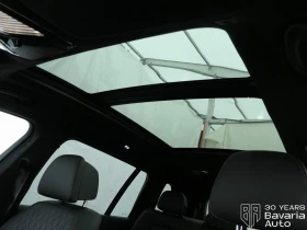 BMW X7 40d xDrive M Sport PRO Steptronic, снимка 10