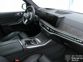 BMW X7 40d xDrive M Sport PRO Steptronic, снимка 7