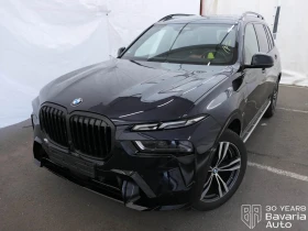 BMW X7 40d xDrive M Sport PRO Steptronic, снимка 1